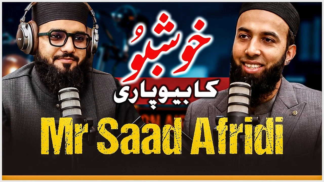 Brand building | Marketing strategy | success of scents N stories | ft: CEO Saad Afridi | JTRPodcast